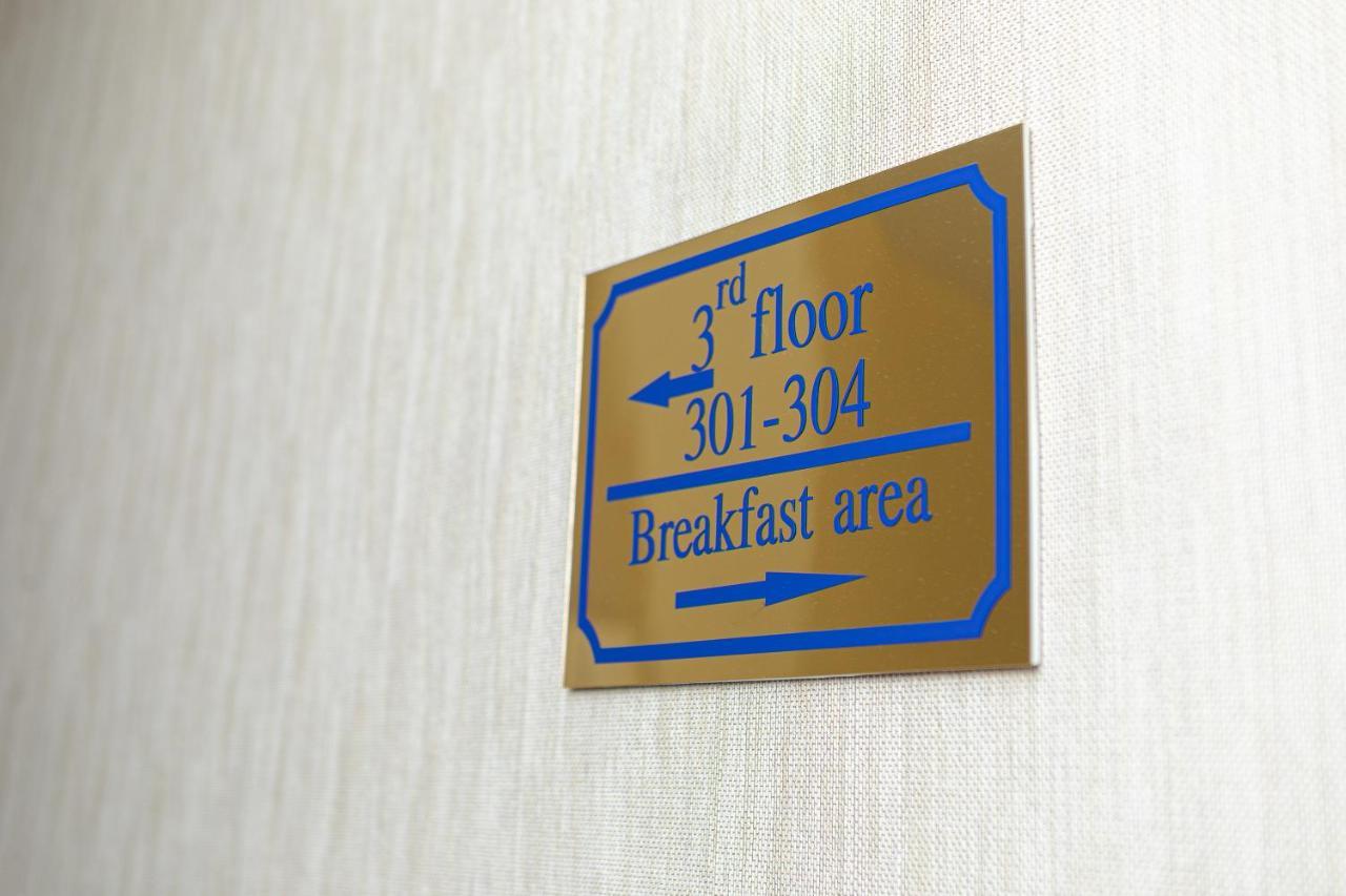 Salam Baku Hotel Eksteriør bilde