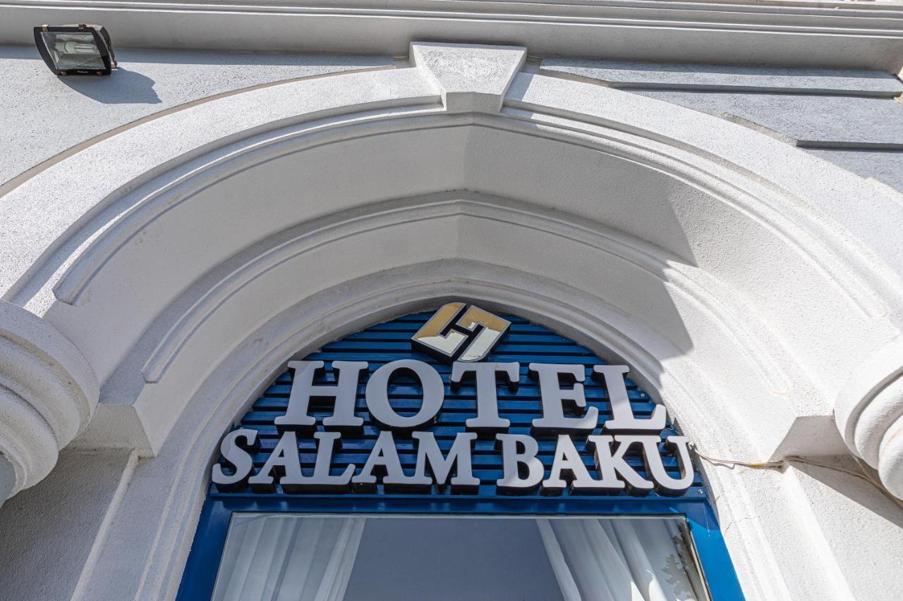 Salam Baku Hotel Eksteriør bilde